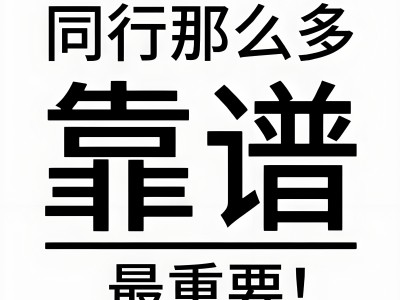 星力九代捕鱼官网版最新版——引领捕鱼娱乐新潮流