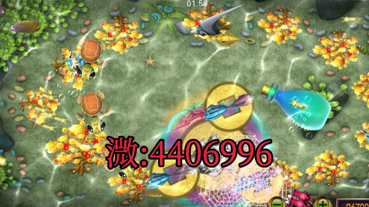 星力正版捕鱼.jpg 星力正版捕鱼.jpg